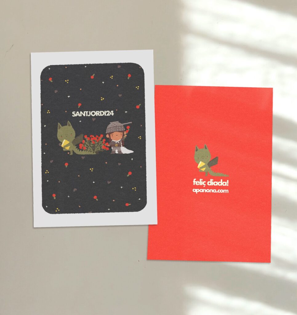 IMG 1797 scaled e1713642108925